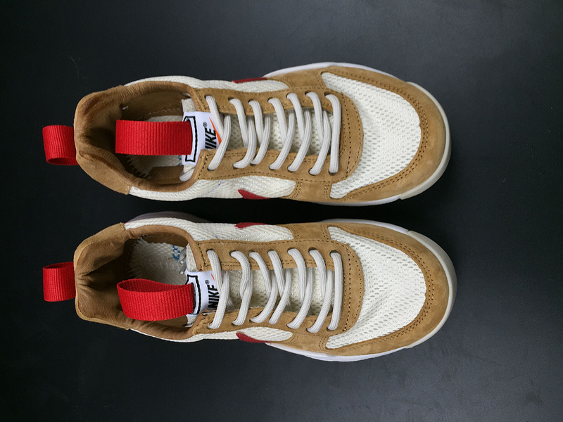 Authentic Nike Mars Yard 2